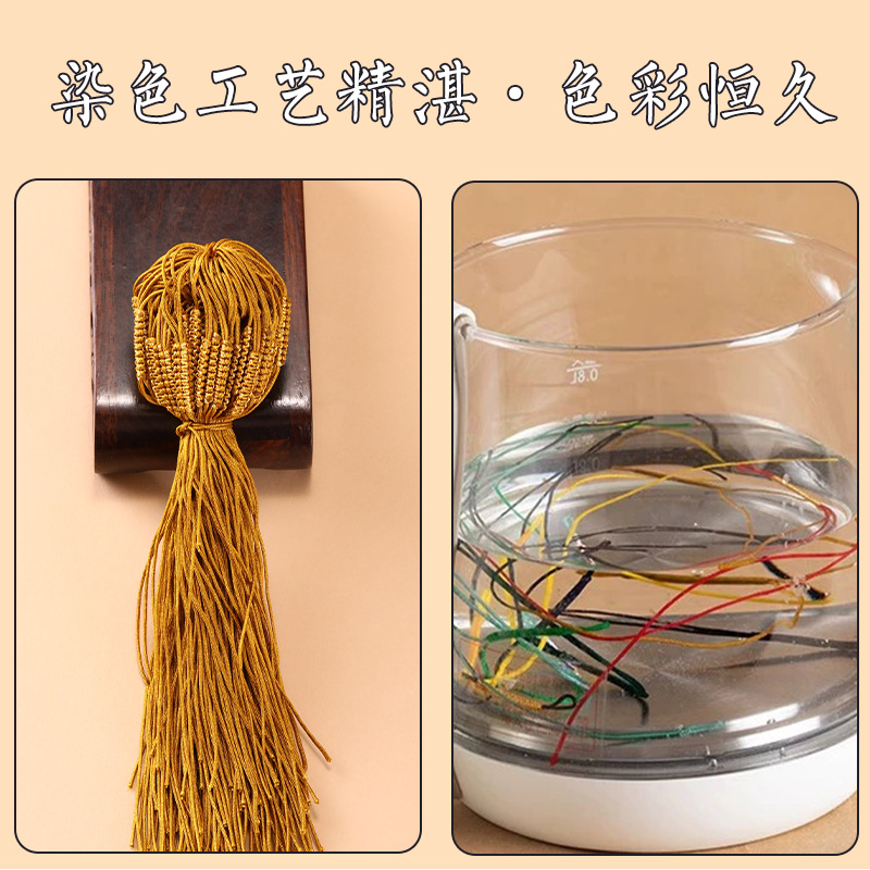 10个包邮价拉环线圈编绳半成品