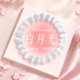 白色猫眼石手串女小众轻奢高级感珠子叠戴手链冰种水晶串珠礼物