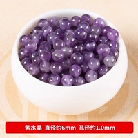 [Класс 5А] Аметист 6 мм/10 шт.