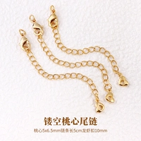 [Изысканный и удобный] 1 шт./цепочка с полым сердечком/длина 5 см