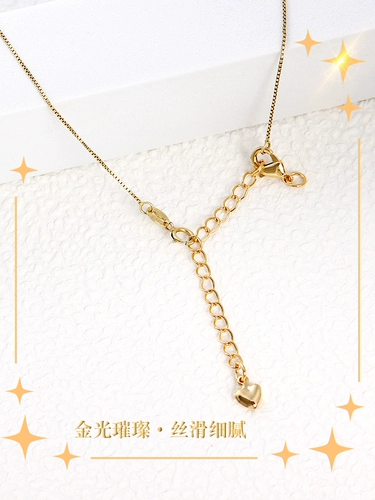 Ожерелье из жемчуга, браслет на ногу, аксессуар, аксессуары, золото 750 пробы