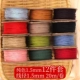 Ручная труба хлопчатобумажная нить [сплошной цвет 12 частей Диаметр проволоки 1,5 мм