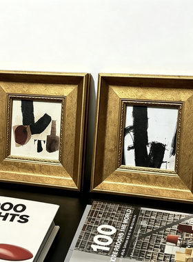 小众中古质感实木框小幅挂画书房柜子摆件软装饰品样板间设计师款