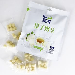 即食益生元 提子奶豆228g内蒙古健康零食益生菌奶酪球真果粒奶豆豆