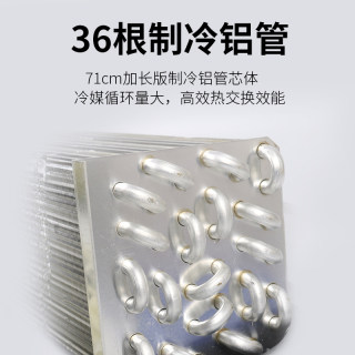 汽车用空调223蒸发器总成24v 房车面包商务车车载制冷改装通用12v