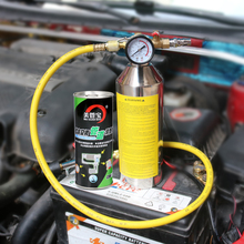 汽车用空调管道清洗剂工具蒸发箱冷气管路内部清洗枪吊瓶维修设备