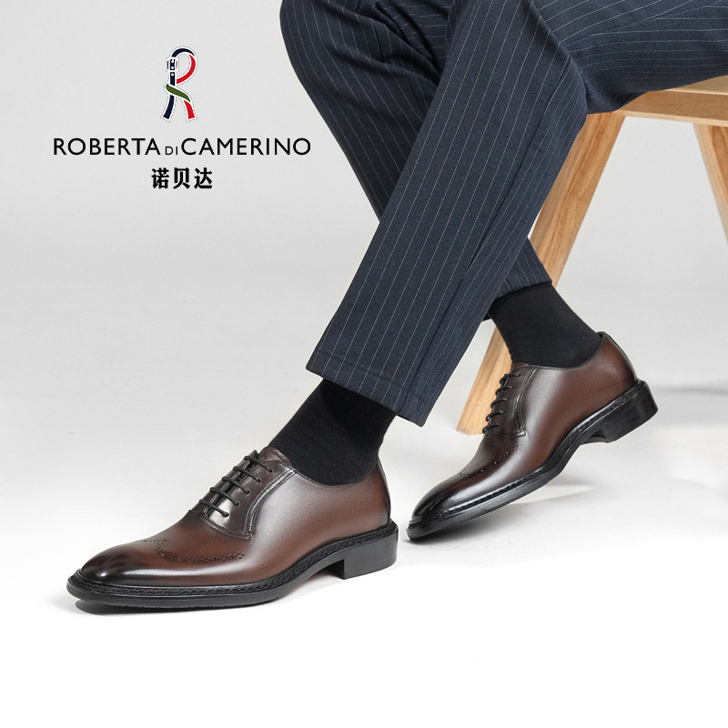 意大利诺贝达男鞋男士商务正装皮鞋真皮手工改色牛津鞋高端德比鞋