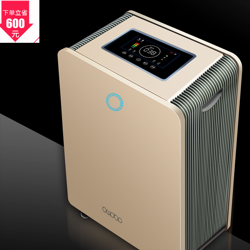 [adawo官方企业店]德国爱达屋adawo无耗材负离子空气月销量1件仅售1599元