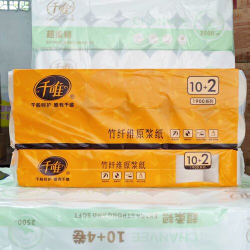 千唯本色卷纸实心原生竹浆12卷
