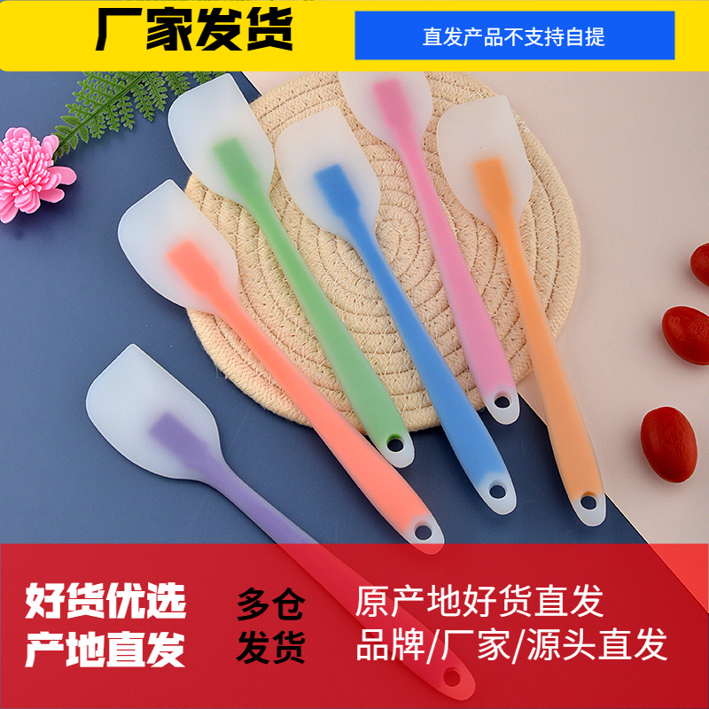 FDA小号大号半透明一体式硅胶刮刀铲刀奶油刮刀蛋糕抹刀烘焙工具