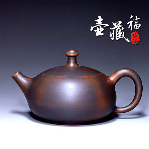 半月球网出水钦州坭兴陶贵妃壶