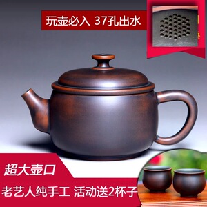 源宝汉瓦钦州坭兴陶茶壶茶具家用纯手工名家全手工非紫砂紫泥工艺