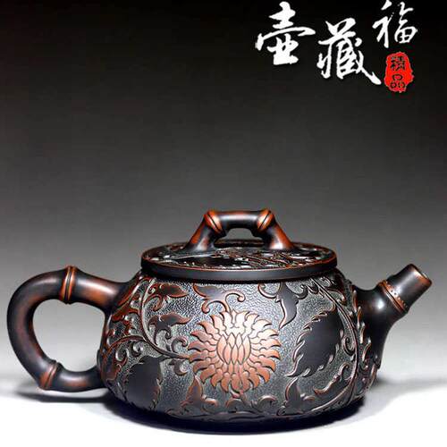 繁花似锦纯手工竹节石瓢壶坭兴陶