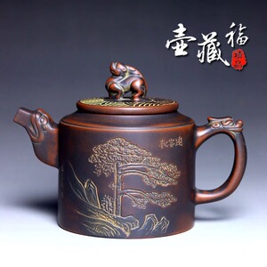 黎昌权迎客松壶坭兴陶茶壶名家纯手工紫泥中式复古茶具