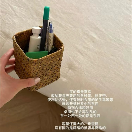 复古蒲草编织方筒多功能化妆刷收纳盒学生笔筒厨房刀叉筷插花小筐
