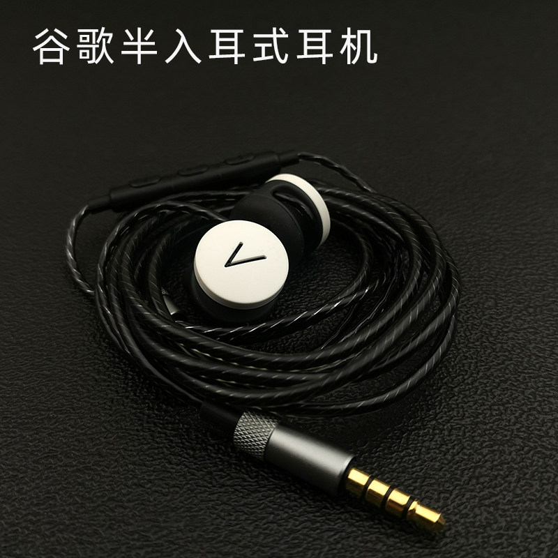 原装有线耳机单元diy改装发烧级