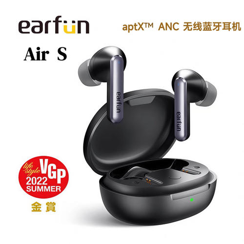 丽耳真无线主动降噪耳机ANC