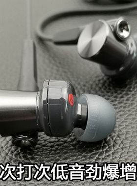 低音增强MDR-XB75AP/XB55入耳式耳机重低音手机通话线控带麦耳塞