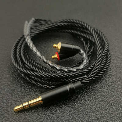 平衡3.5单晶铜WP9007N耳机升级线