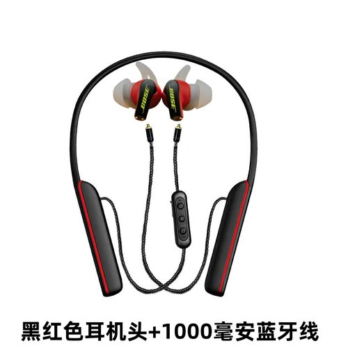 强悍博士千元音质SIE2重低音耳机