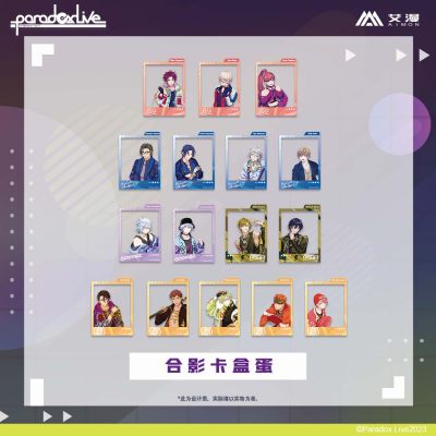 正版ParadoxLive朱雀野合影卡