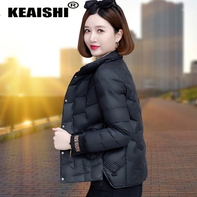 KEAISHI轻薄羽绒服冬季2025新款