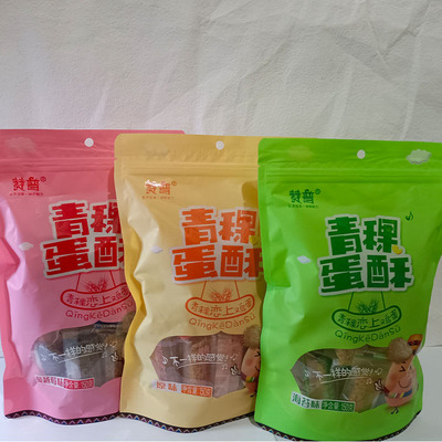 赞普青稞蛋酥口感酥脆化渣