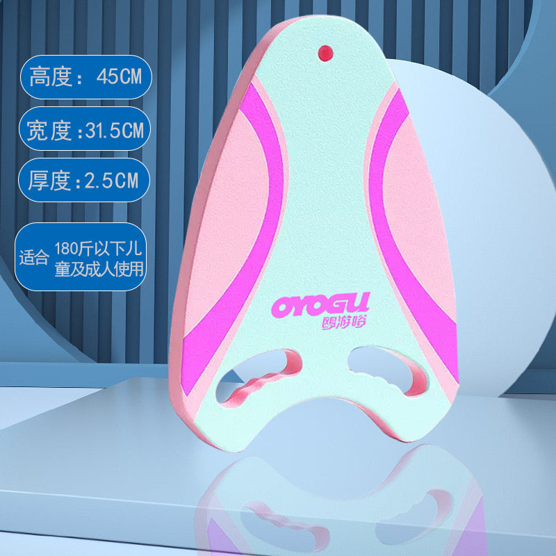 KND游泳装备训练神器新品热销