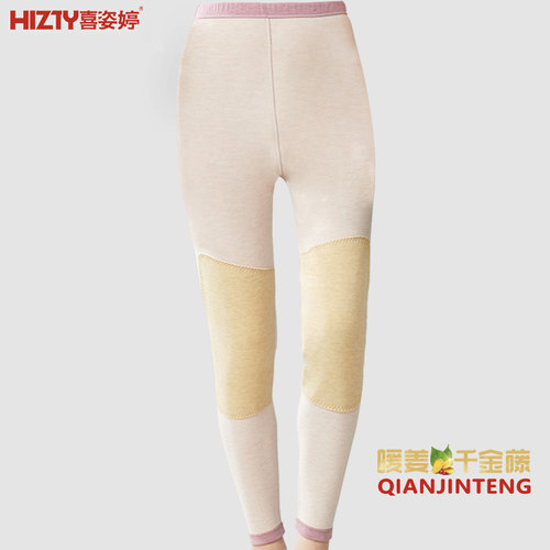 喜姿婷加厚暖姜千金藤护膝保暖裤