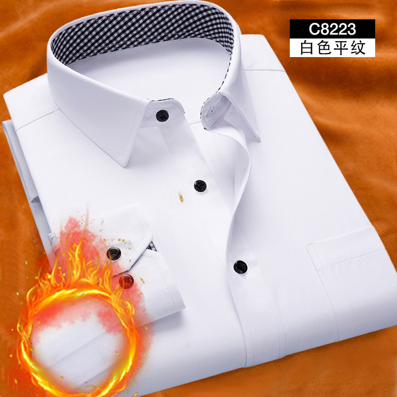 加绒加厚耐脏领拼接销售工装衬衫