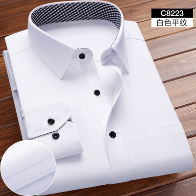 黑领耐脏领白扣拼接销售工装衬衫