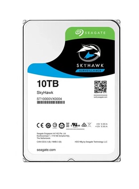 Seagate/希捷ST10000VX0004 10tb酷鹰监控机械硬盘10T CMR垂直