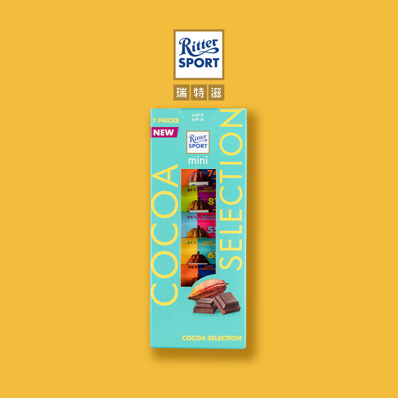 RitterSport Ritz Mini chocolate series Assorted Candy 瑞特斯波德 chocolatein the Snacks/Nuts/Specialty , Chocolate , Milk chocolate  category - from Buy2taobao.com to provide professional Taobao agent buy service