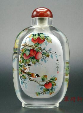 北京鼻烟壶 翠琦轩 内画鼻烟壶 亮边壶 小鸟硕果 秋意