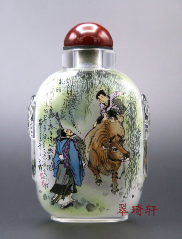 北京翠琦轩内画  兽头内画鼻烟壶 清明 寻隐者不遇