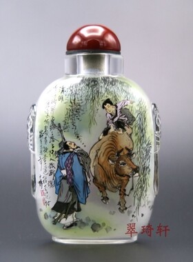 北京翠琦轩内画  兽头内画鼻烟壶 清明 寻隐者不遇