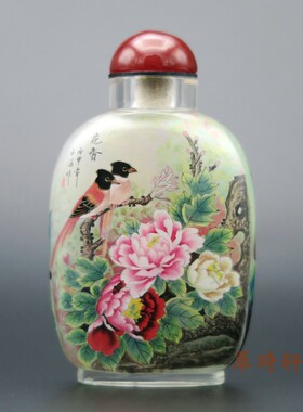 北京鼻烟壶 翠琦轩内画 内画鼻烟壶 花鸟 牡丹小鸟 荷花小鸟 花香