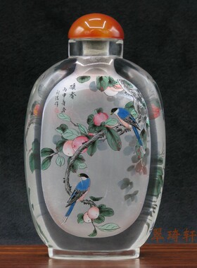 翠琦轩内画  内画鼻烟壶 亮边壶 花鸟 硕香