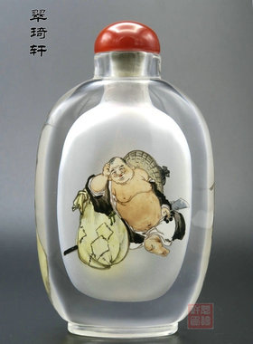 北京鼻烟壶 翠琦轩内画 内画鼻烟壶 亮边内画壶 布袋和尚禅意