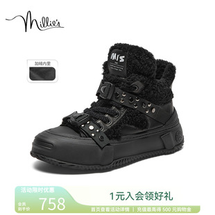 女加绒潮酷简约百搭休闲铆钉短靴2285ADZ3 妙丽冬新款