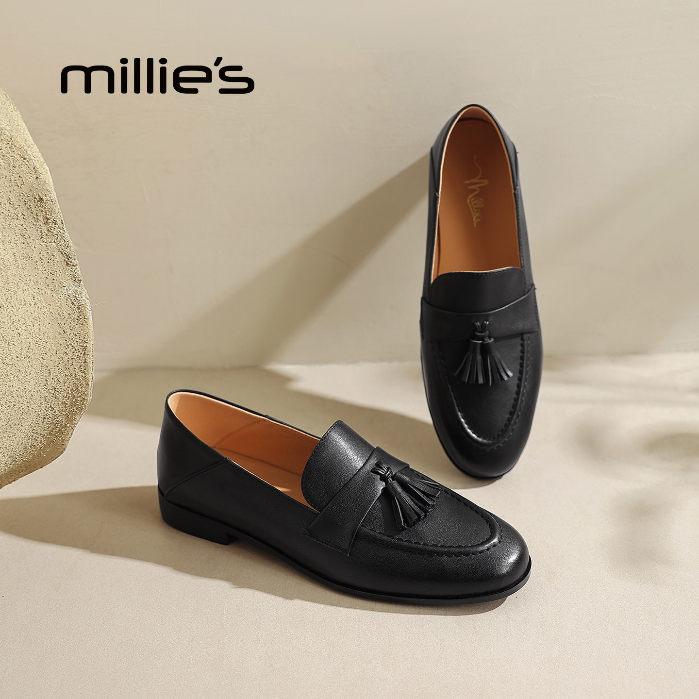 MILLIE'S/妙丽流苏乐福鞋女黑色真皮一脚蹬平底单鞋软底不累脚