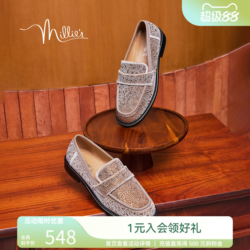 潮流精品，品质保证
