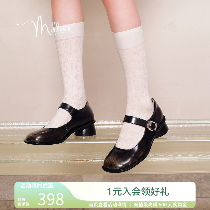妙丽女鞋2025春季复古擦色牛皮一字扣玛丽珍粗跟女单鞋28053CQ4