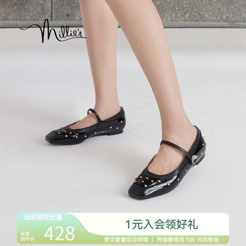 妙丽摇滚玛丽珍鞋2025春季真皮镶钻粗跟小方头法式单鞋女LAA06AQ4