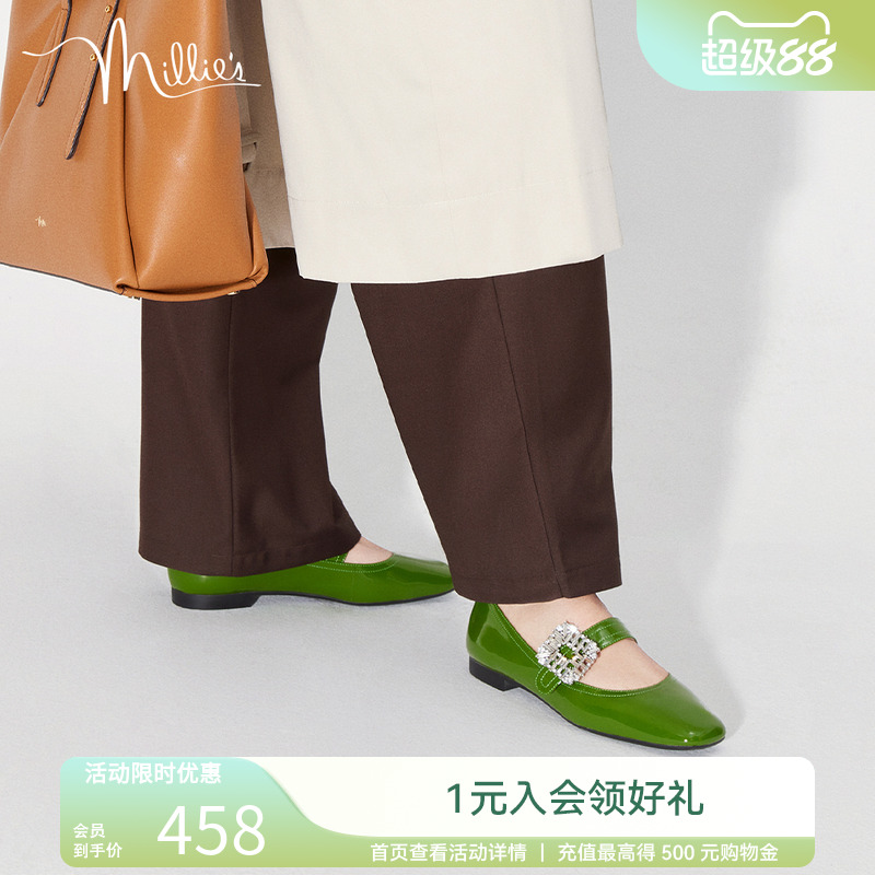 妙丽复古油画玛丽珍单鞋