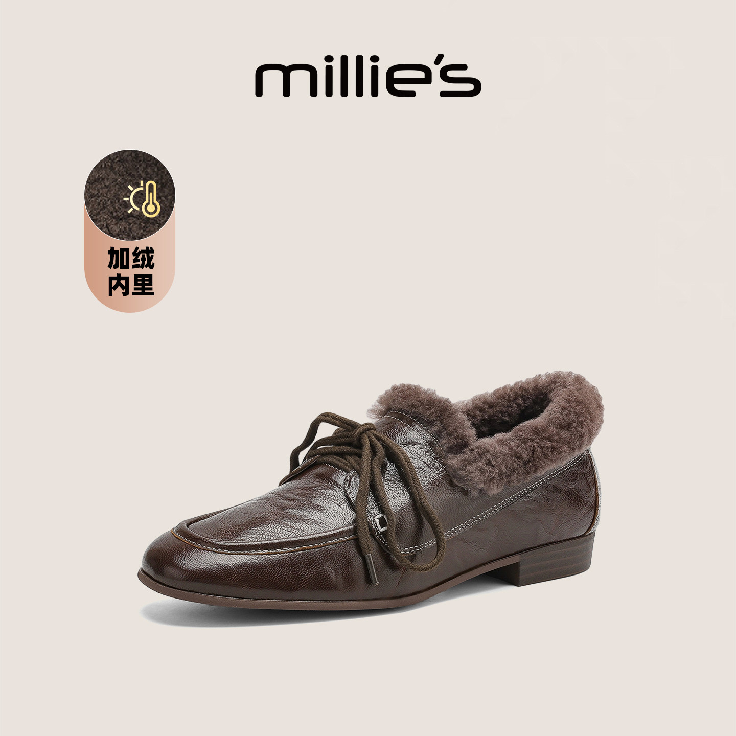 妙丽官方旗舰加绒乐福鞋
