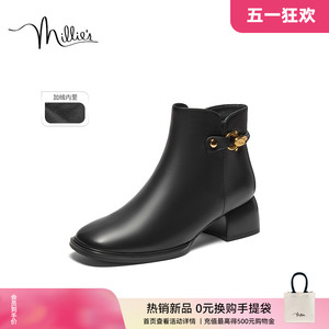 粗跟短靴millie's时尚