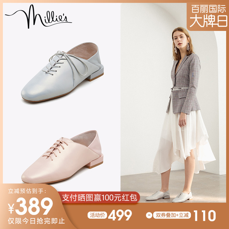 millie's/ÃîÀö2019´ºÐÂÆ·Ïã¸Ûר¹ñͬ¿î½Å²ÈÀÖ¸£Ð¬Å®µ¥Ð¬LS531AM9