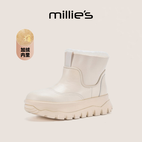 妙丽官方旗舰厚底雪地靴