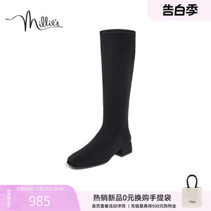 millies/妙丽女鞋冬季新款骑士高筒弹力瘦瘦靴女过膝长靴LG971DG3